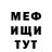 МЕТАДОН VHQ Maksim Chulkov