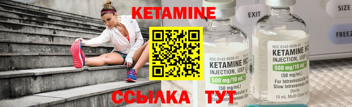 ЭКСТАЗИ Крымск