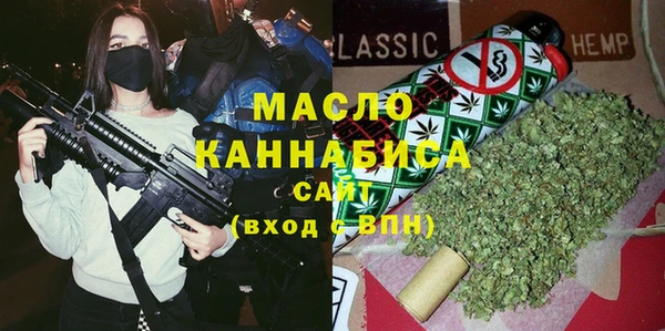 альфа пвп VHQ Остров