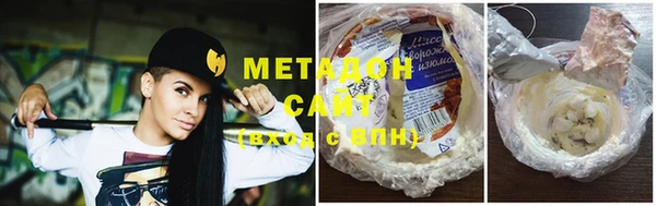 альфа пвп VHQ Остров
