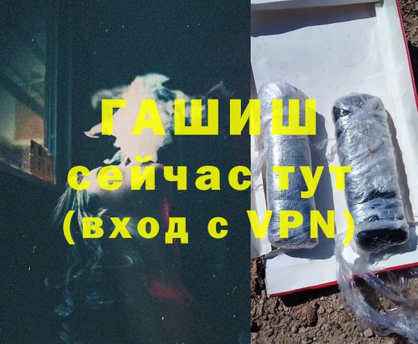крисы Осташков