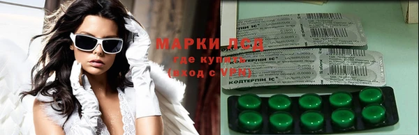крисы Осташков