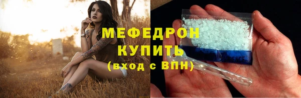 альфа пвп VHQ Остров