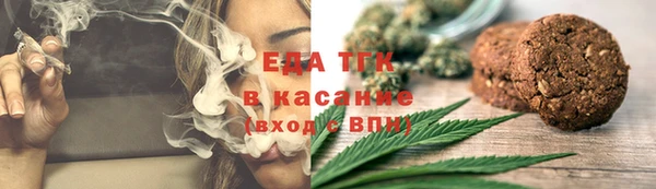 амф Пересвет