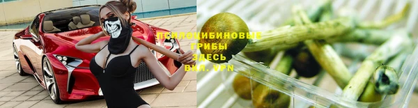 гашишное масло Переславль-Залесский
