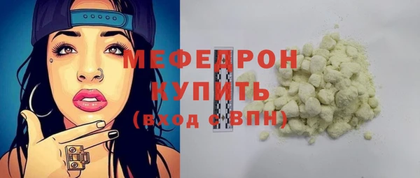 альфа пвп VHQ Остров