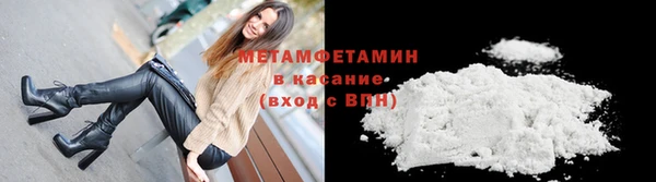 крисы Осташков