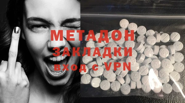 гашишное масло Переславль-Залесский