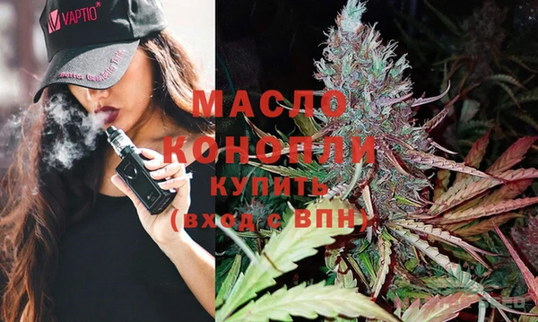 крисы Осташков