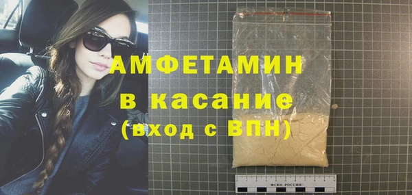 крисы Осташков