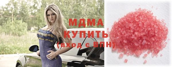 альфа пвп VHQ Остров