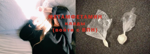 альфа пвп VHQ Остров