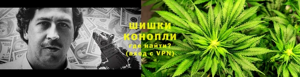 гашиш Пестово