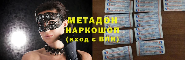 альфа пвп VHQ Остров