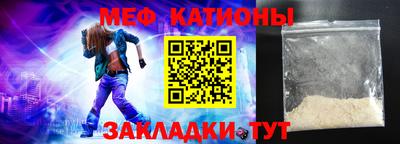 спиды Аргун