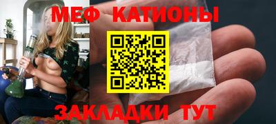 каннабис Апрелевка