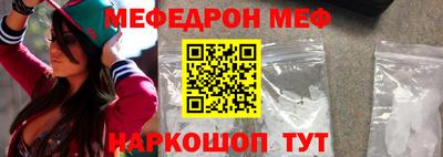 спиды Аргун