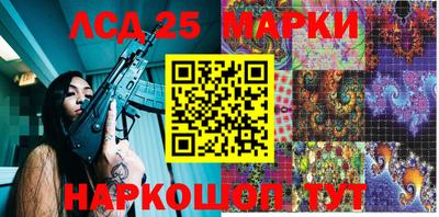 спиды Аргун