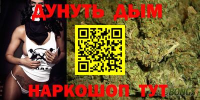 спиды Аргун
