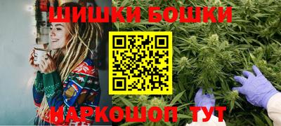 соль курить ск Апшеронск