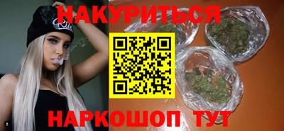 спиды Аргун