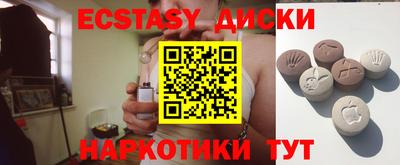 каннабис Апрелевка