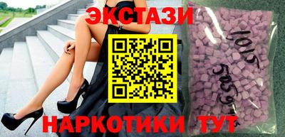 каннабис Апрелевка