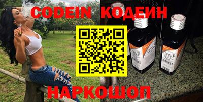 каннабис Апрелевка