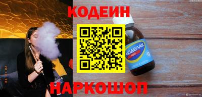 каннабис Апрелевка