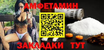 каннабис Апрелевка