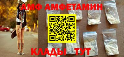 каннабис Апрелевка
