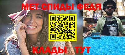 каннабис Апрелевка