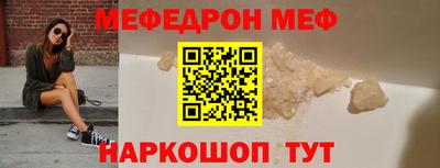 каннабис Апрелевка