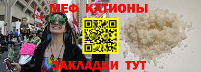 соль курить ск Апшеронск